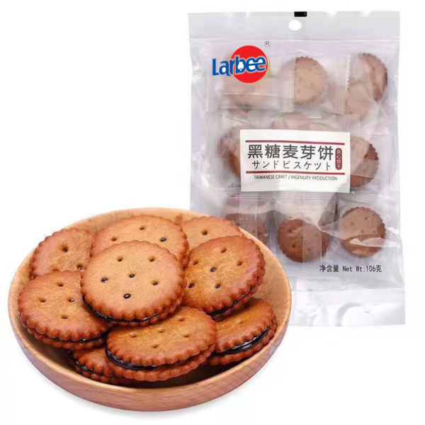 larbee brown sugar biscuits