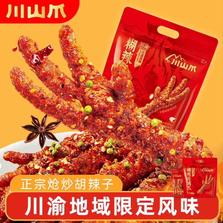 e823d87a-221b-4486-8699-f50ce037ee89